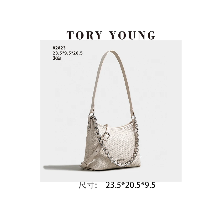 【TY】SK-82823-米白 轻奢高级韩版单肩潮流时尚简约女包