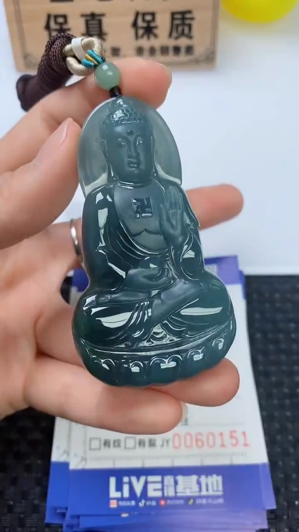 翡翠未镶嵌颈饰