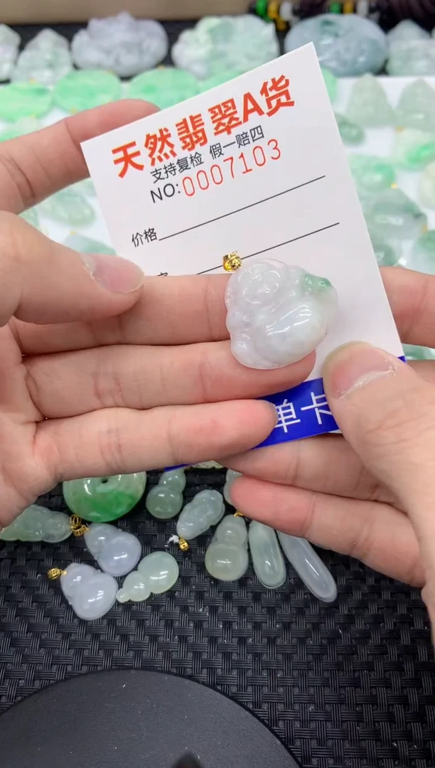 【闪购商品】翡翠颈饰未镶嵌11111111