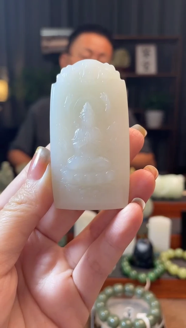 和田玉未镶嵌吊坠(不含链)观音