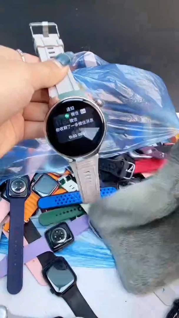 99新ultra2盒装手表