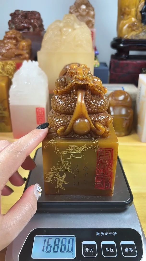 【闪购商品】寿山石印石047寿山石