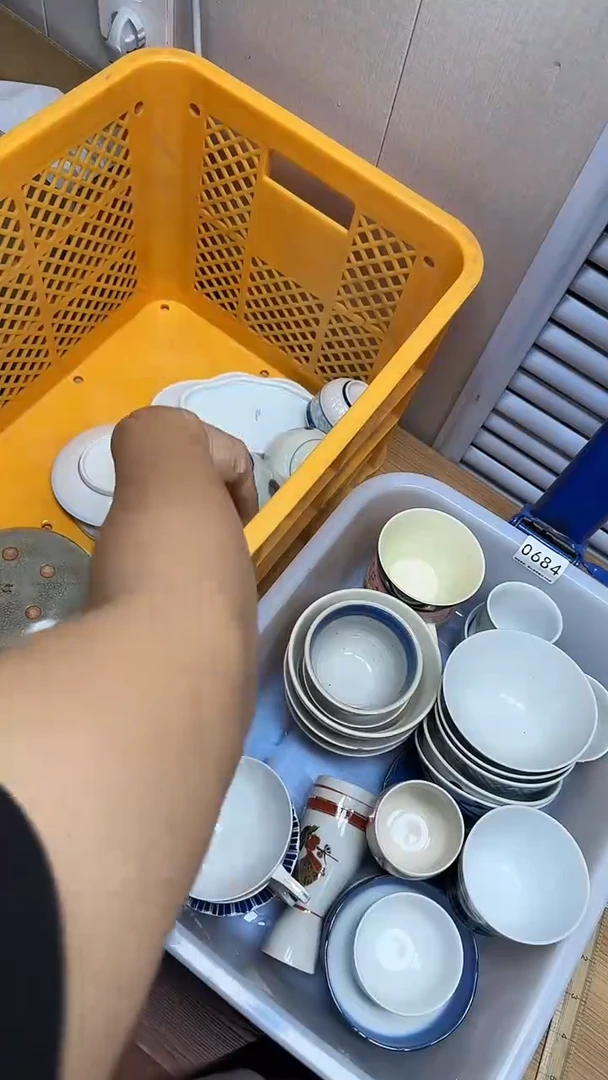 【闪购商品】684回流瓷器，默认微瑕慢18.8包邮