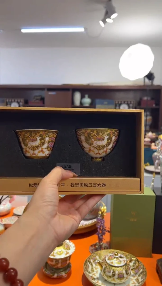 瓷片小乔闪购链接