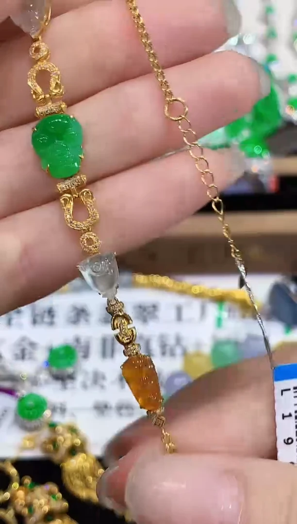 18K金镶嵌手链翡翠L多样性发其一