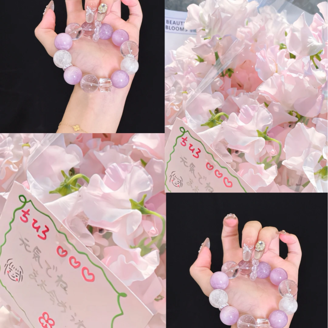 【云梦泽】(拍两单）天然紫玉晶手串多样性发货 发其一Z-1110