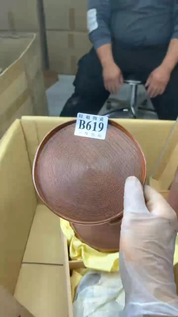 瓷片淞****制校长家陶瓷一号商品
