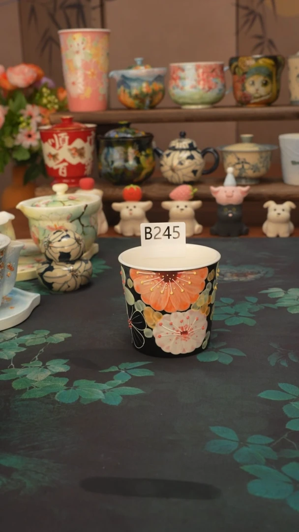 花满蹊 黑色猪口杯245