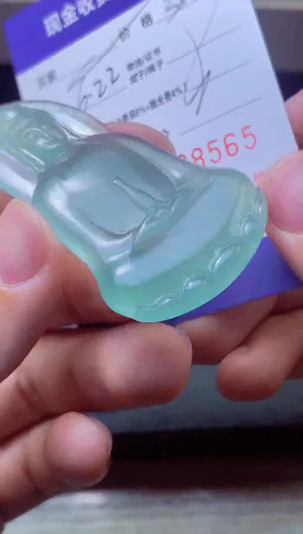 定制翡翠未镶嵌丁**铛丁丁铛铛丁丁铛铛