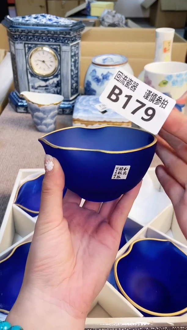 盖碗321312312321321321