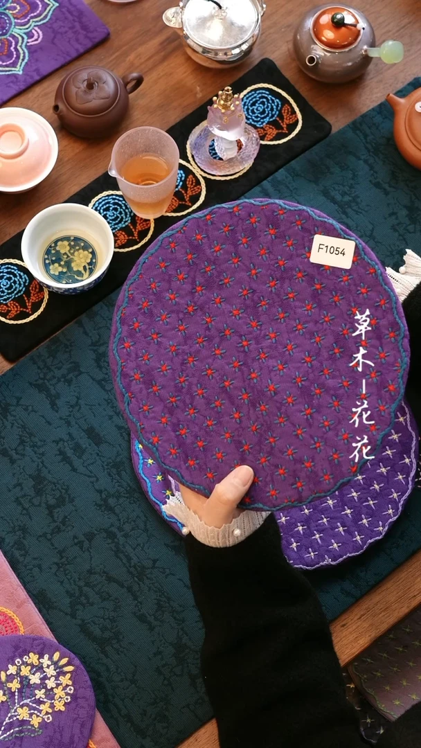 【闪购商品】F1054