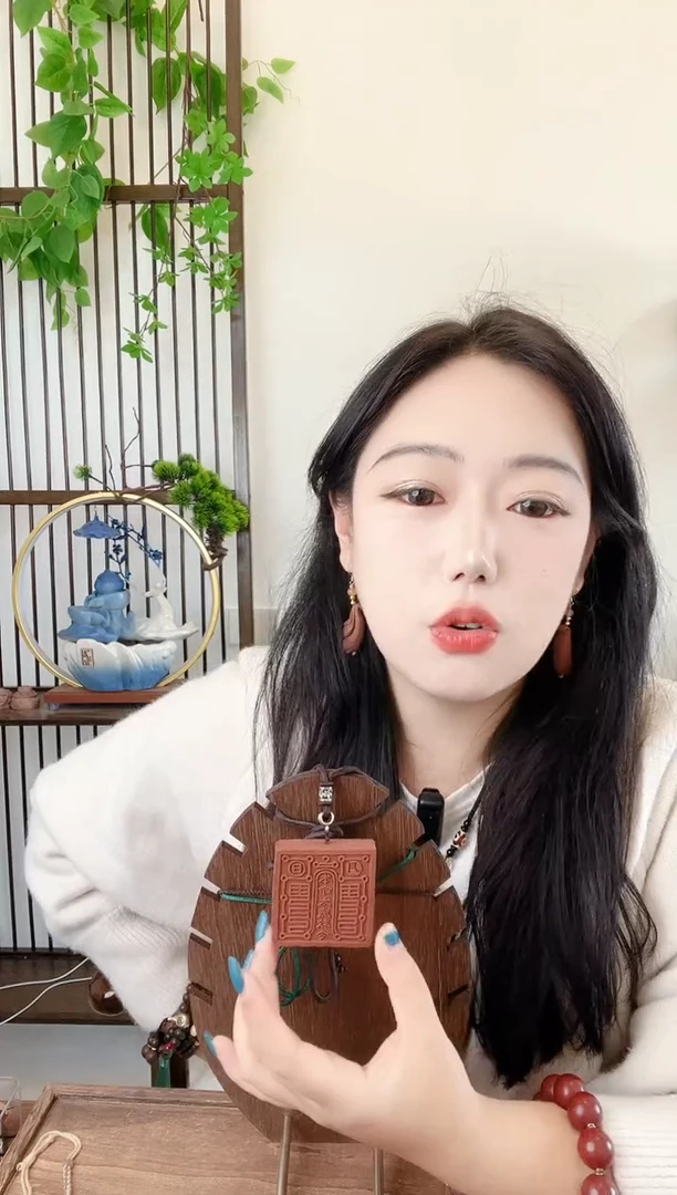 珠串四件套组合2