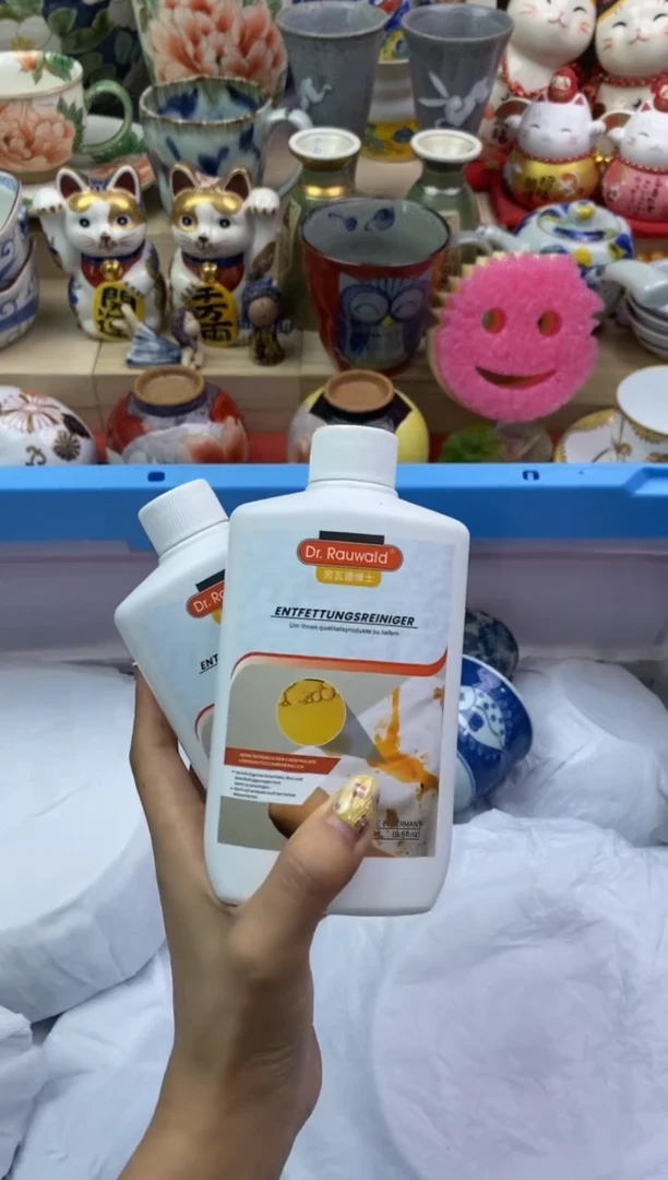 瓷片隆莲瓷器欢迎大家