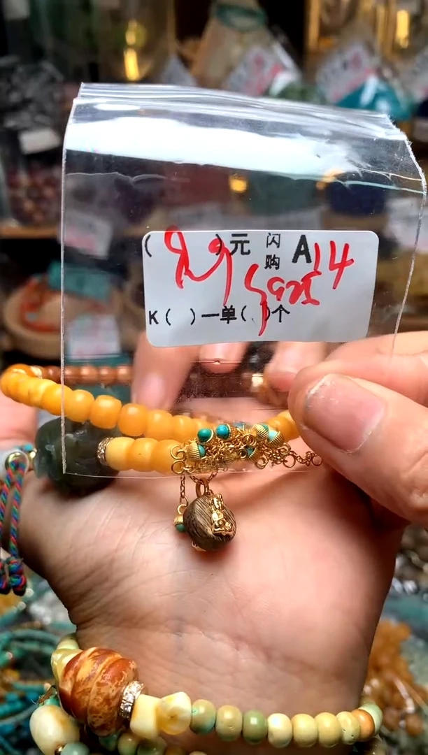 琥珀未镶嵌珠宝奇石A14小佛