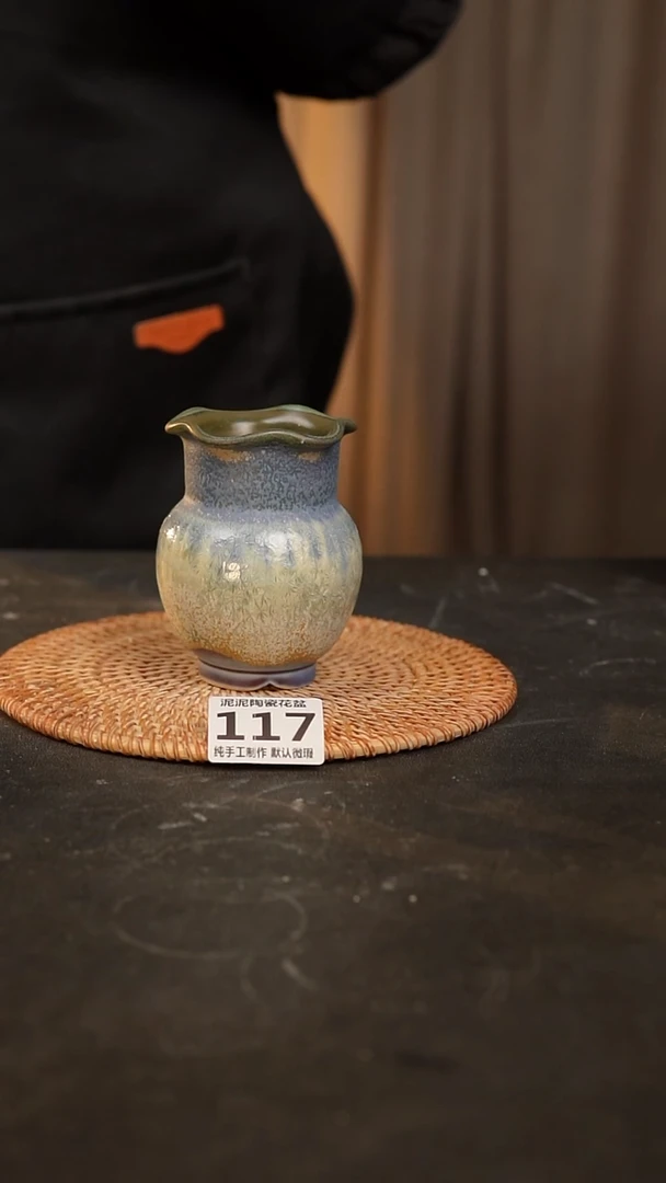 【闪购商品】瓷片117泥泥手工花盆口5高10