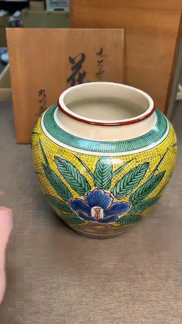 茶宠瓷器茶具套装