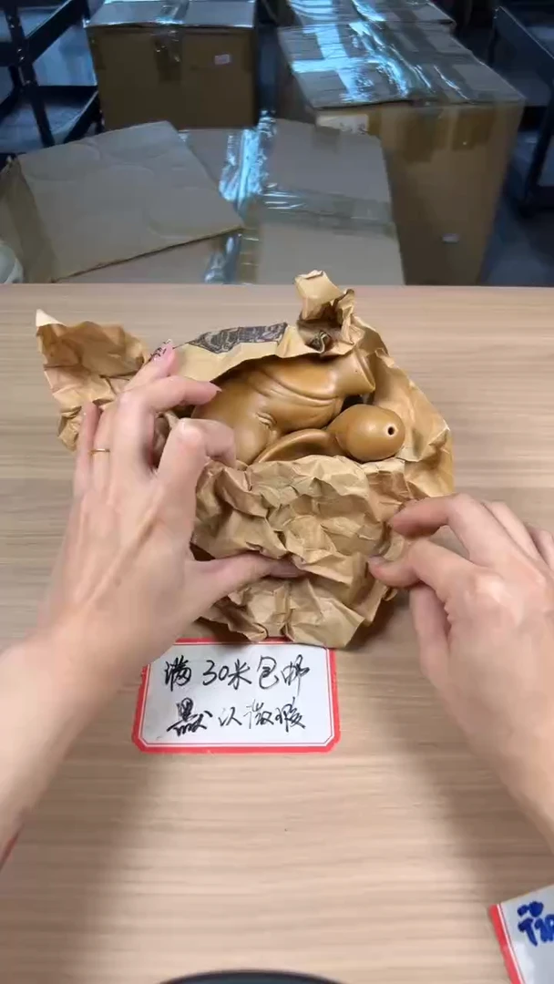 茶道陶瓷茶具套装