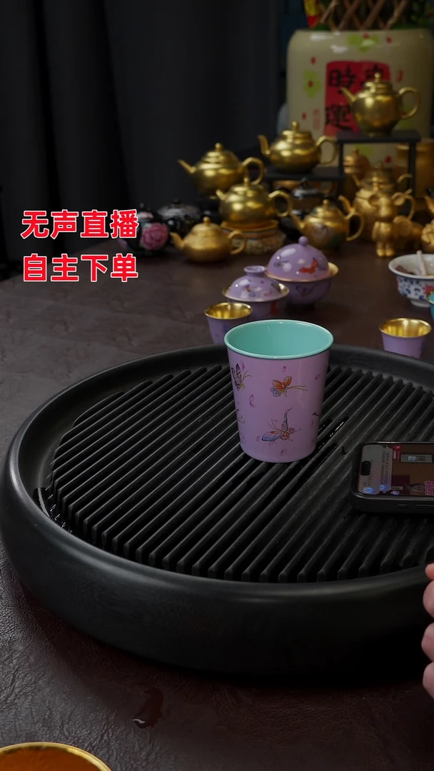 【闪购商品】杯【宜景窑烟幕紫系列】可乐杯