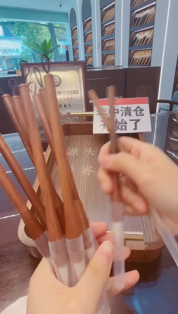 高货，出锋3.0cm安知·光锋羊毫10支