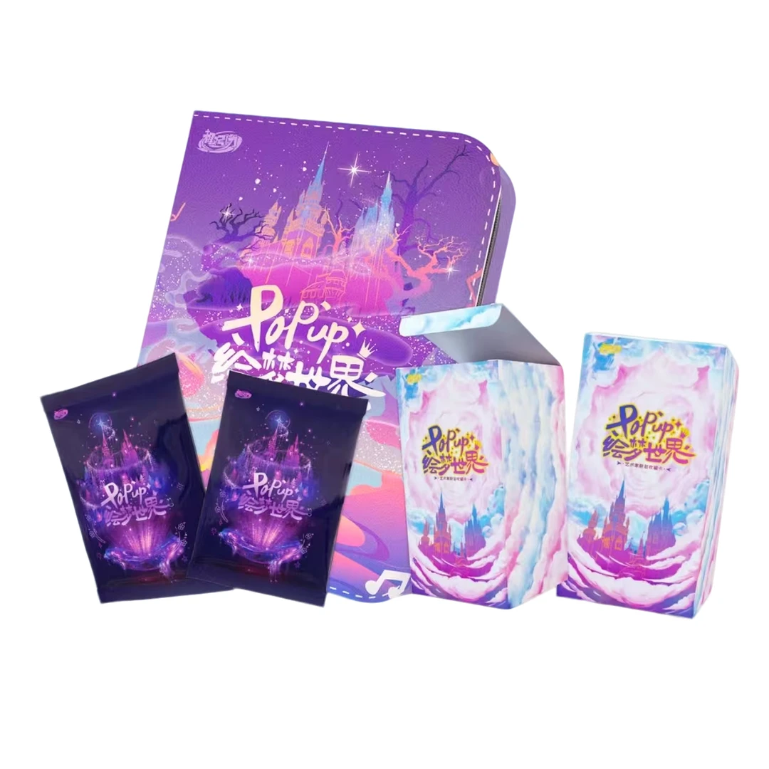 【推推】趣引力《Pop up-我的绘梦世界》原创艺术收藏卡牌-柯柯