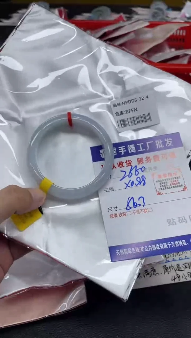 未镶嵌手镯翡翠越*?翡翠手镯