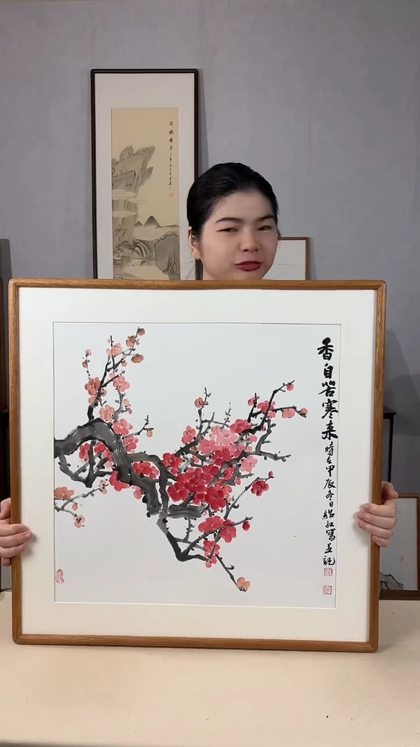 国画手绘*香自苦寒来*62*62cm带框发货