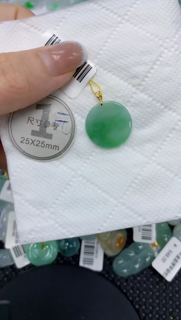 颈饰18K金镶嵌翡翠1111111