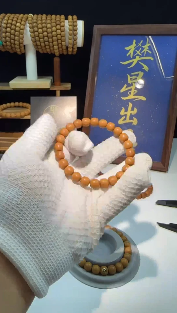 手串猴头核桃猴头9全品