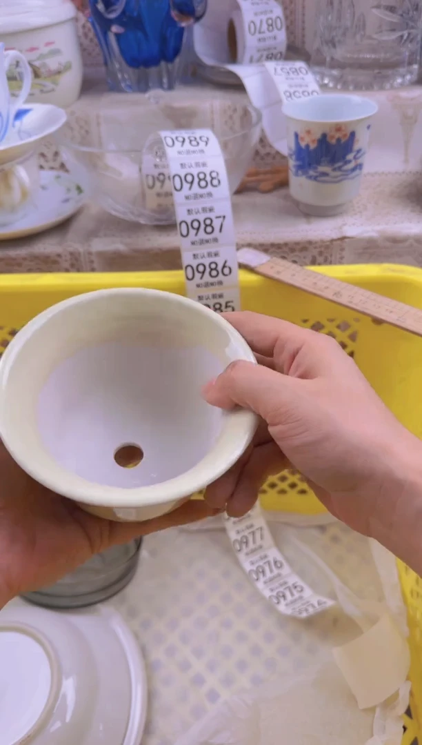 974默认微瑕，满20元包邮