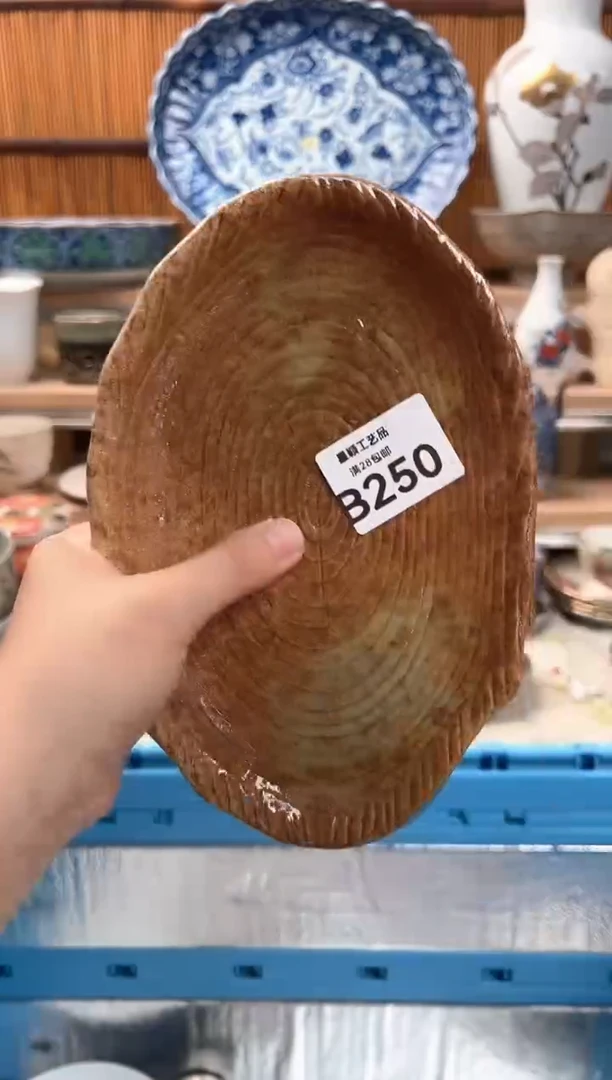 瓷片D*o250B  杯子 盘子 碗