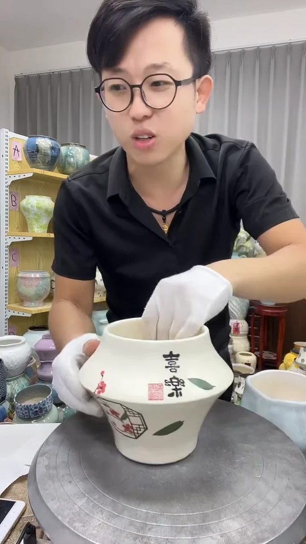 9.20号    直播链接    高： 14  ；口：11