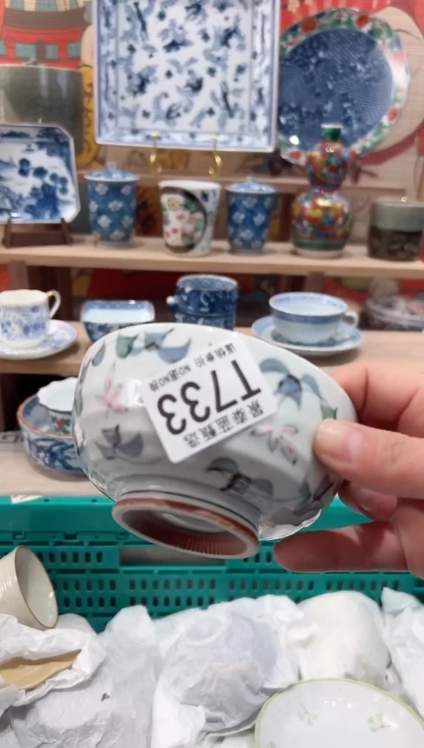 【闪购商品】瓷片当天凑满25米包邮T733