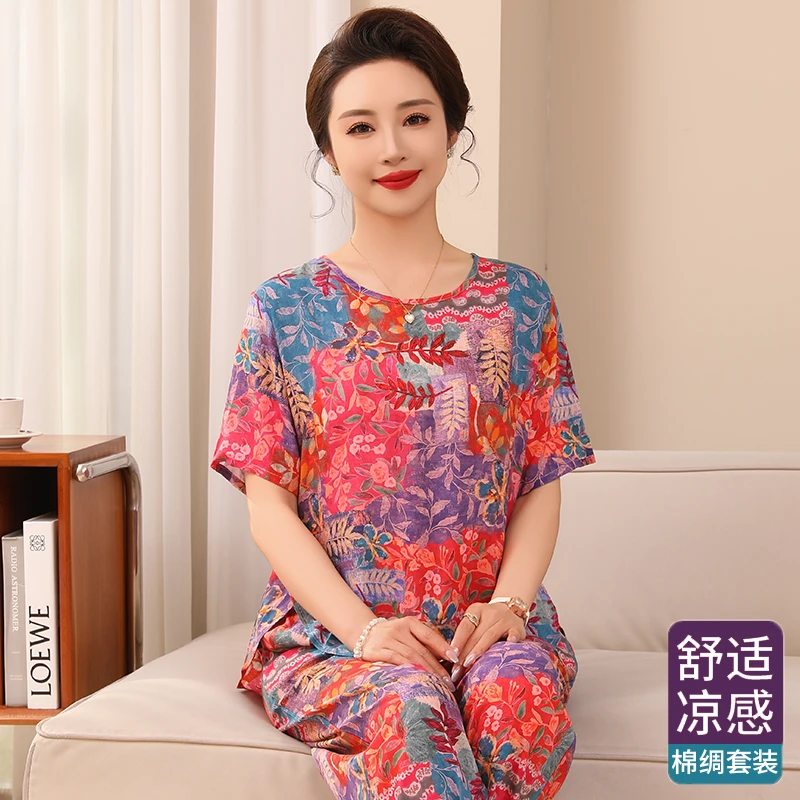 中老年棉绸套装老人夏季薄款绵绸家居服短袖妈妈睡衣女人造棉套装