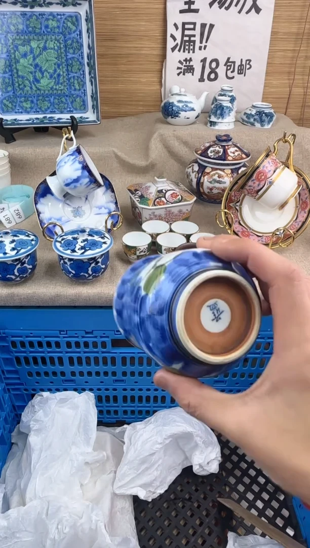瓷片情**已陶瓷陶瓷陶瓷