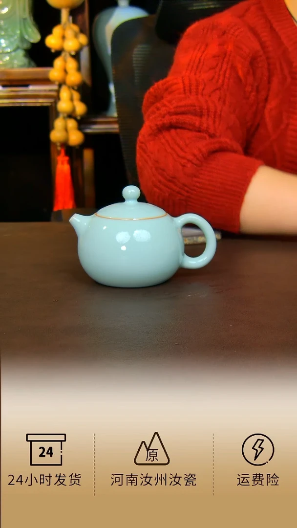 杯子西施全手工原矿天青不完美