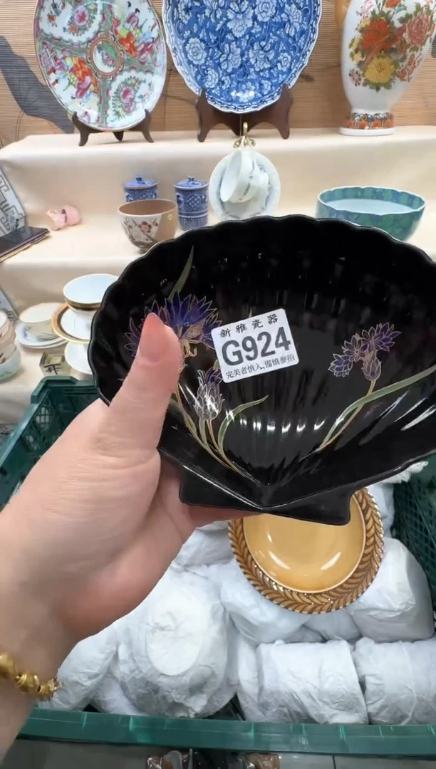 瓷片知****6            G924