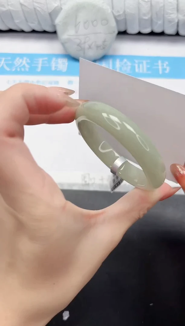 未镶嵌手镯石英质玉153-54.4D