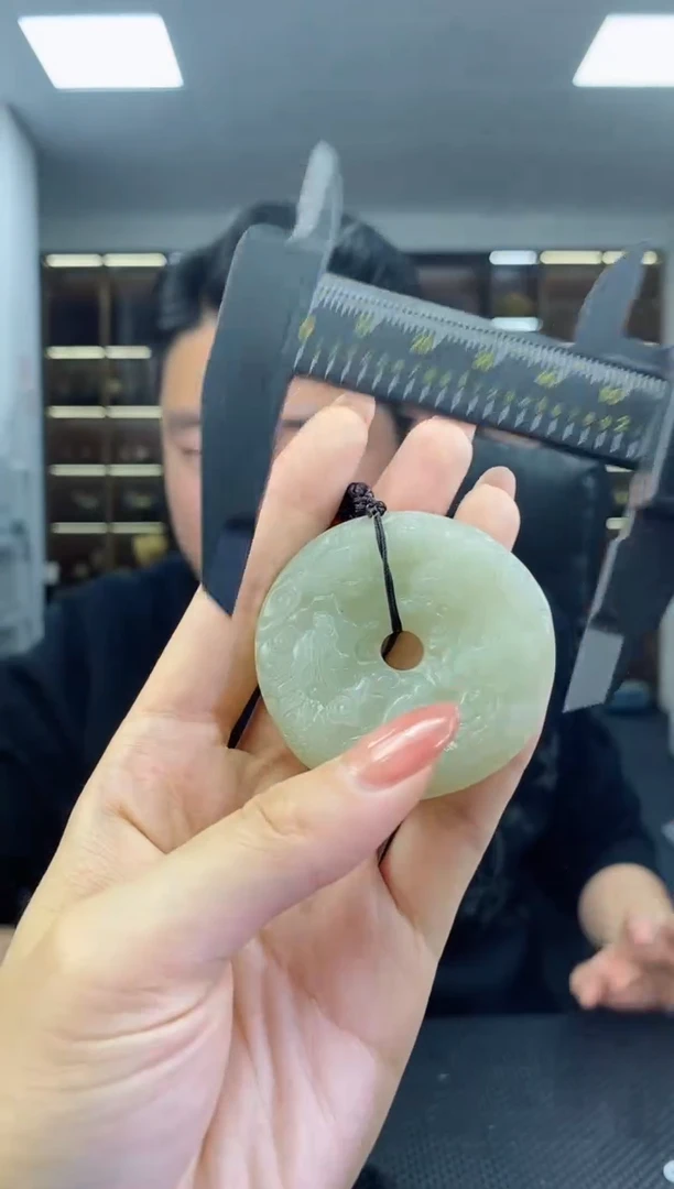 【闪购商品】和田玉颈饰未镶嵌九龙平安扣清货3