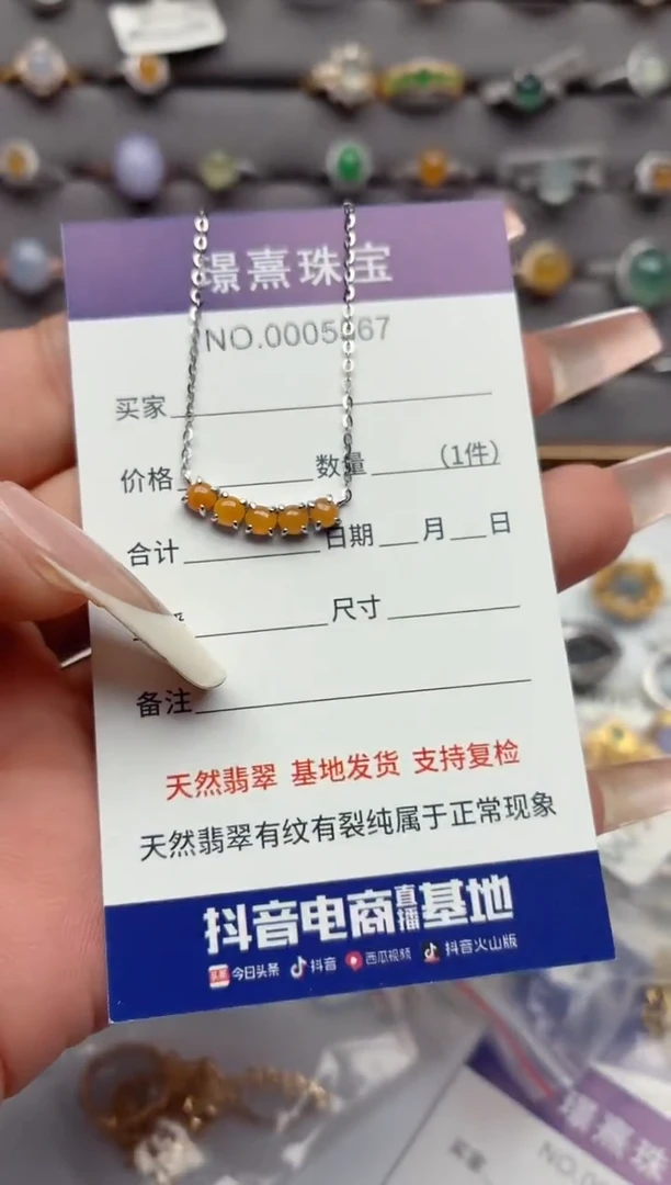 吊坠(不含链)银S925镶嵌翡翠.