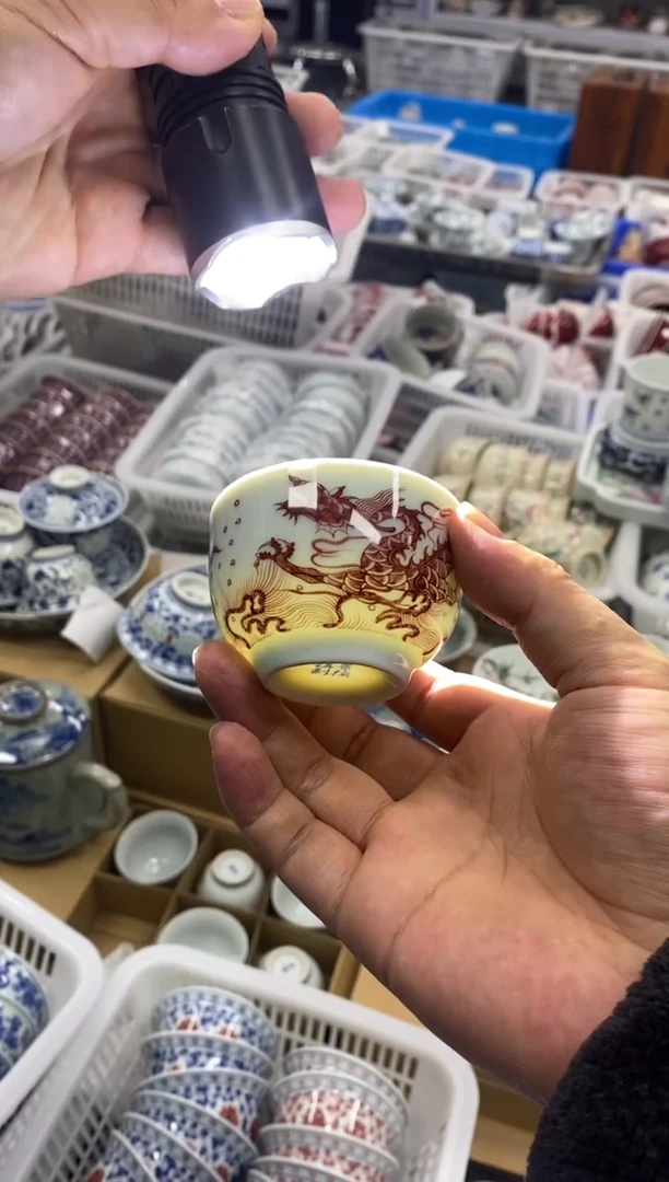 摆件陶景德陶瓷茶具容量约50