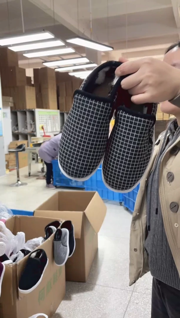 黑格子牛筋底棉鞋37码