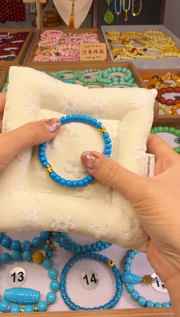 大漆工艺品手串/手链汀禾甄选-0.6 60