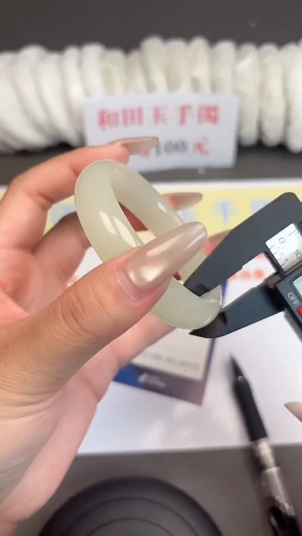 未镶嵌手镯和田玉68-5-54