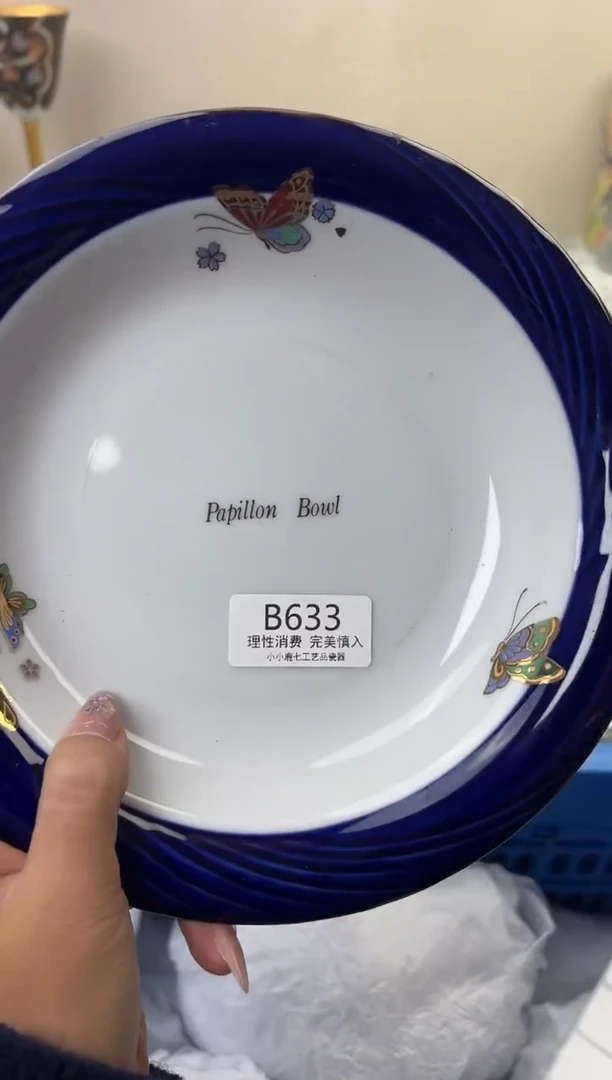 瓷J***N633BBBBBBBBBBBB