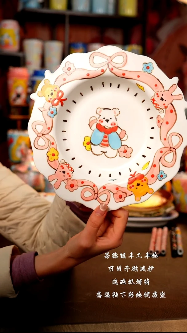 景德镇陶瓷手绘杯杯