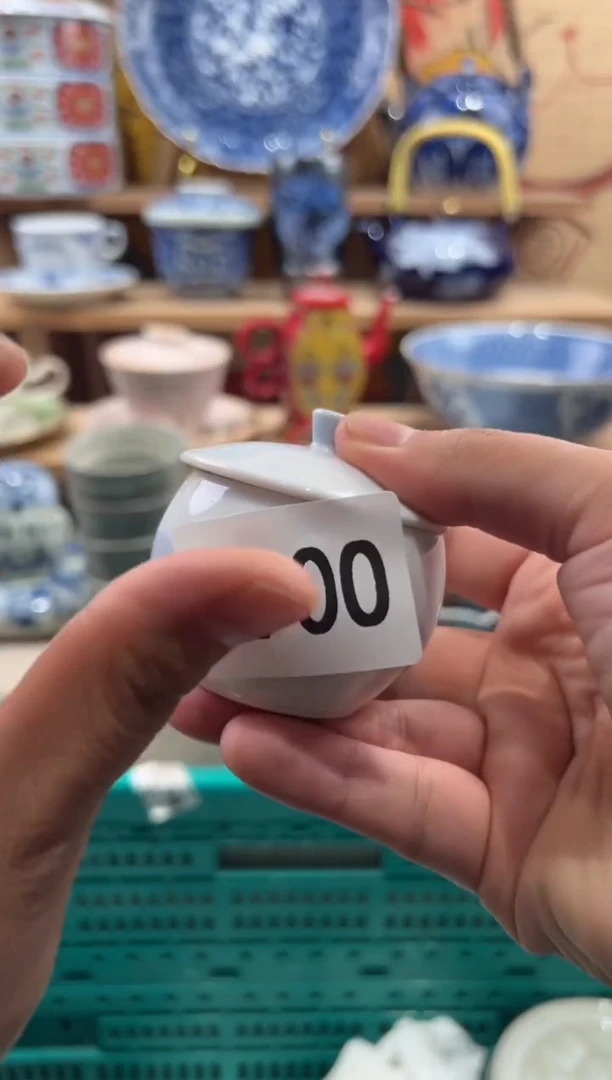 瓷片?*柚瓷片满20包邮O064