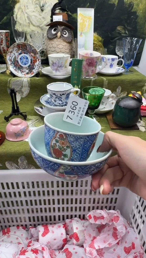 瓷片4****4瓷片  7 360