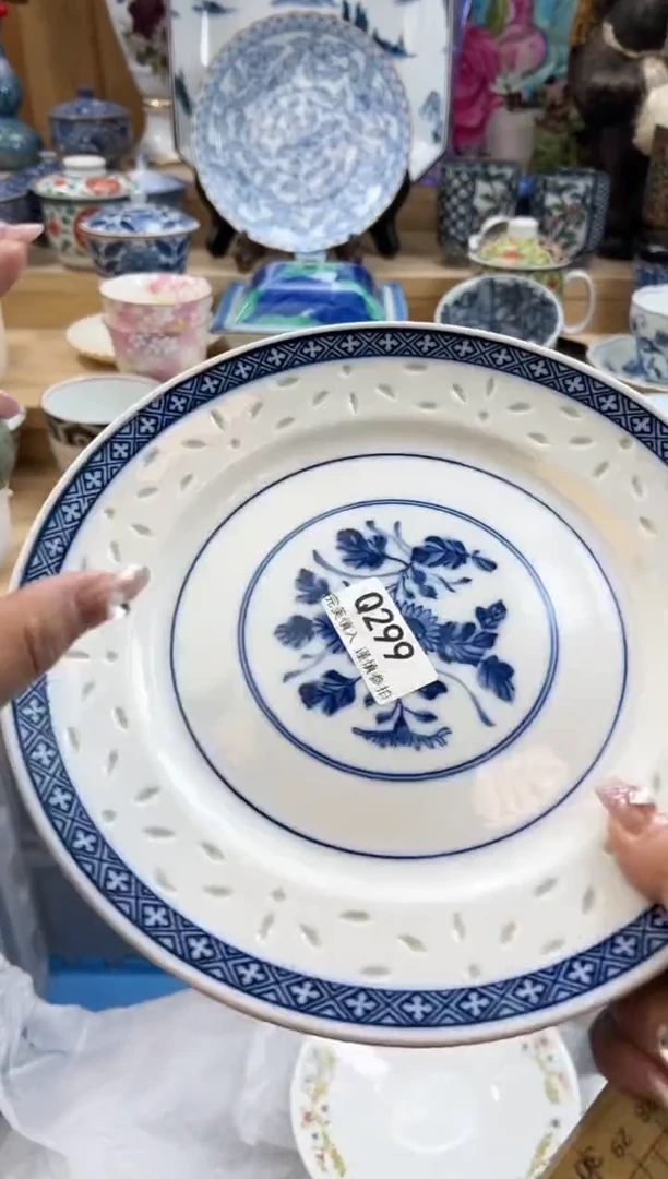 【闪购商品】瓷片299qqqqqqqqqqqq