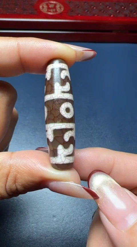 玛瑙/玉髓颈饰未镶嵌吊坠