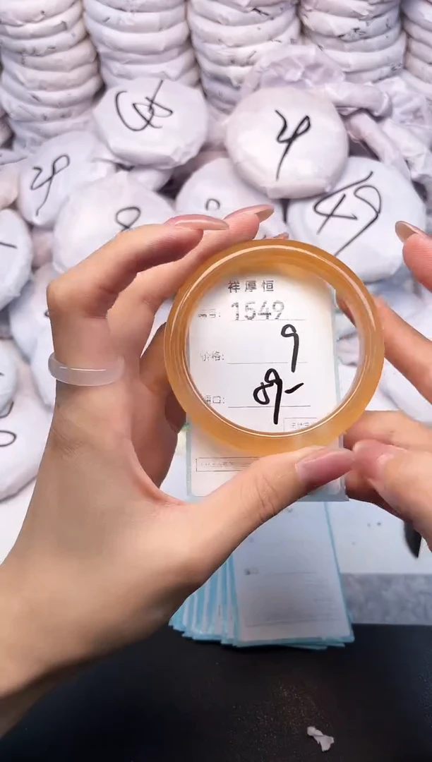 玛瑙/玉髓手镯未镶嵌1549